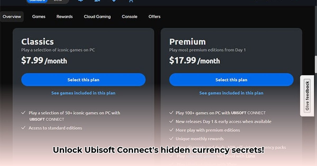 ubisoft-connect-currency